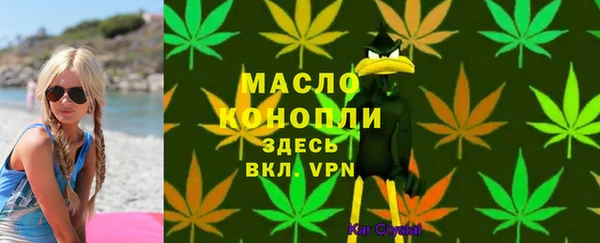 СК Абдулино