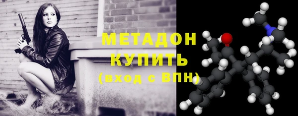 ECSTASY Алзамай