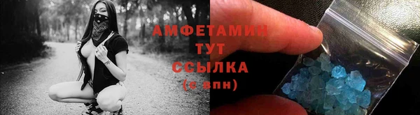 СК Абдулино