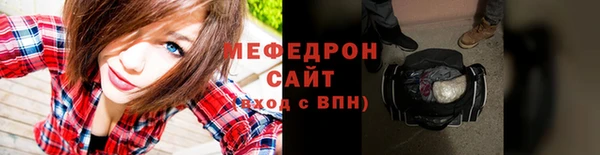 СК Абдулино