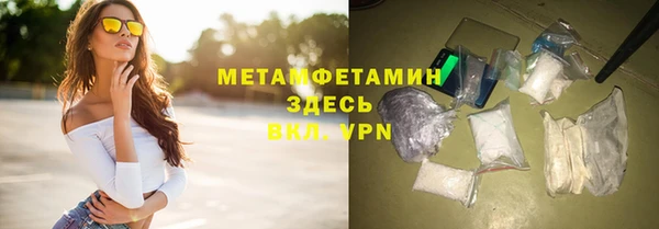 СК Абдулино
