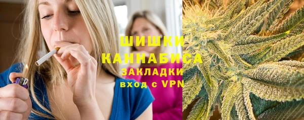 СК Абдулино