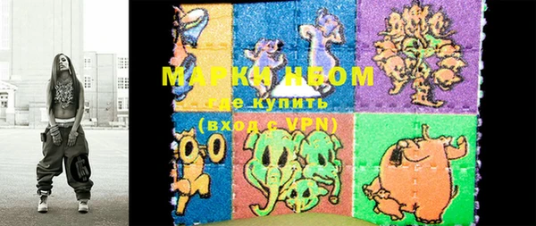 кокаин Абинск