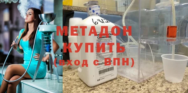 СК Абдулино