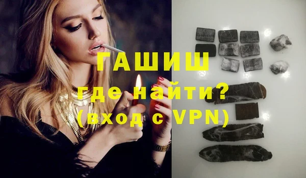 бошки Алексеевка