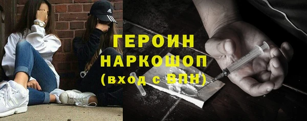 СК Абдулино