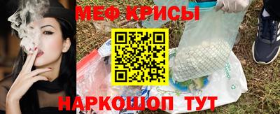 сатива Нягань