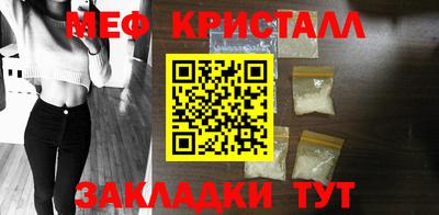винт Обь