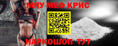сатива Нягань