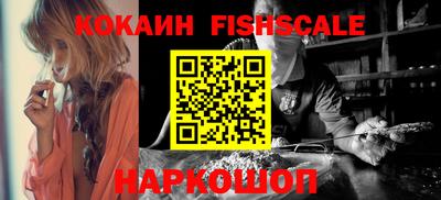 сатива Нягань