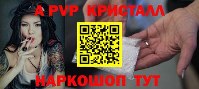 сатива Нягань