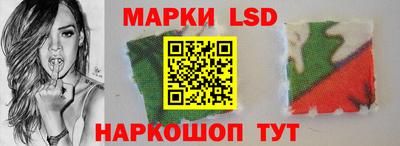 сатива Нягань