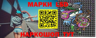 сатива Нягань