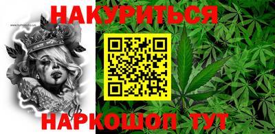 винт Обь