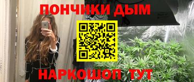 сатива Нягань