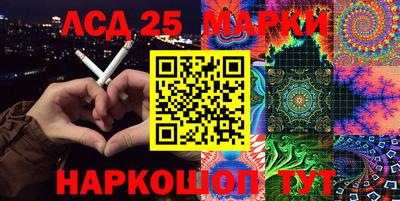 сатива Нягань
