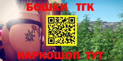 сатива Нягань