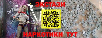 бошки Обнинск
