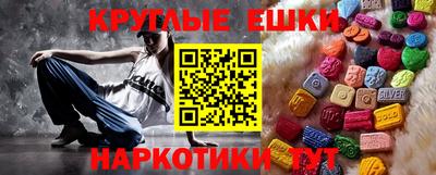 сатива Нягань