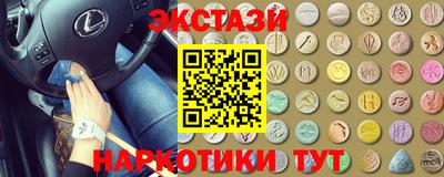 сатива Нягань