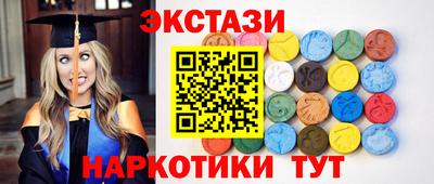 бошки Обнинск