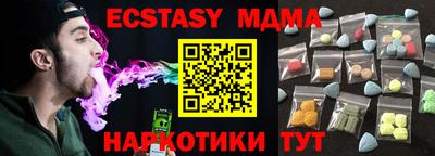 сатива Нягань