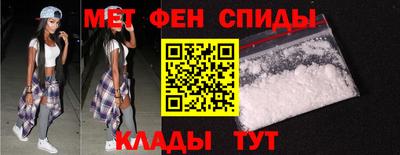 бошки Обнинск