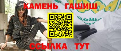винт Обь