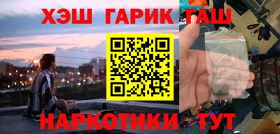 винт Обь