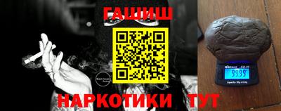 винт Обь
