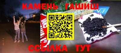 бошки Обнинск