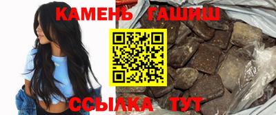 винт Обь