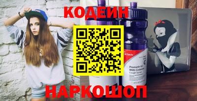 сатива Нягань