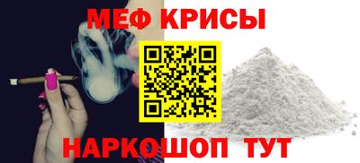 сатива Нягань