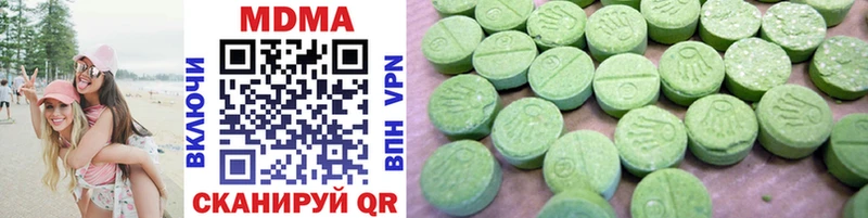 MDMA молли  KRAKEN сайт  Новочебоксарск 