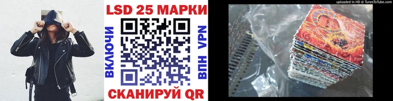 Наркотические марки 1,5мг  KRAKEN ТОР  Новочебоксарск 