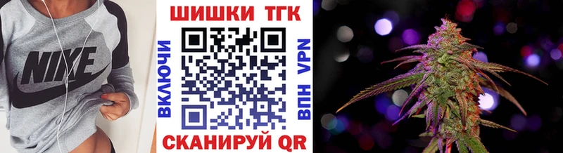 Каннабис VHQ  KRAKEN   Новочебоксарск 